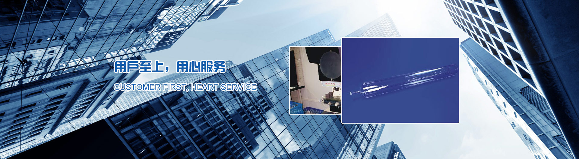 蘇州中央空調(diào)維修保養(yǎng)